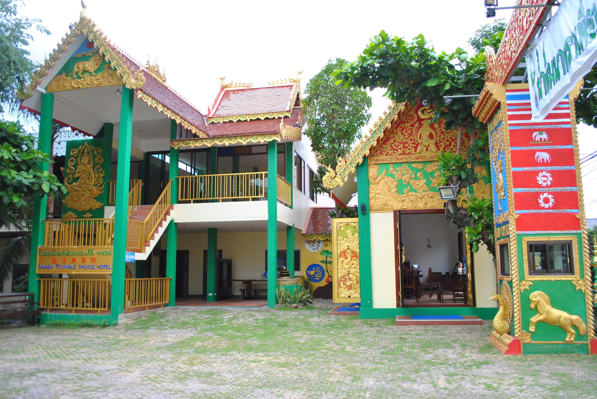 Golden Triangle Palace