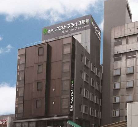 Hotel Best Price Kochi