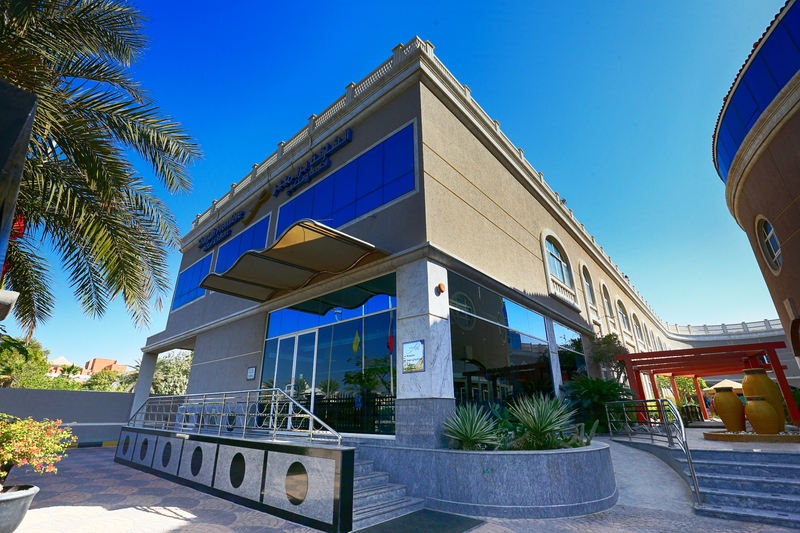 Sharjah Premiere Hotel & Resort