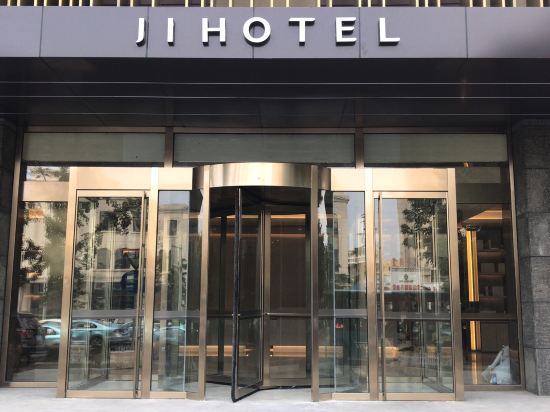 JI Hotel Dalian Airport