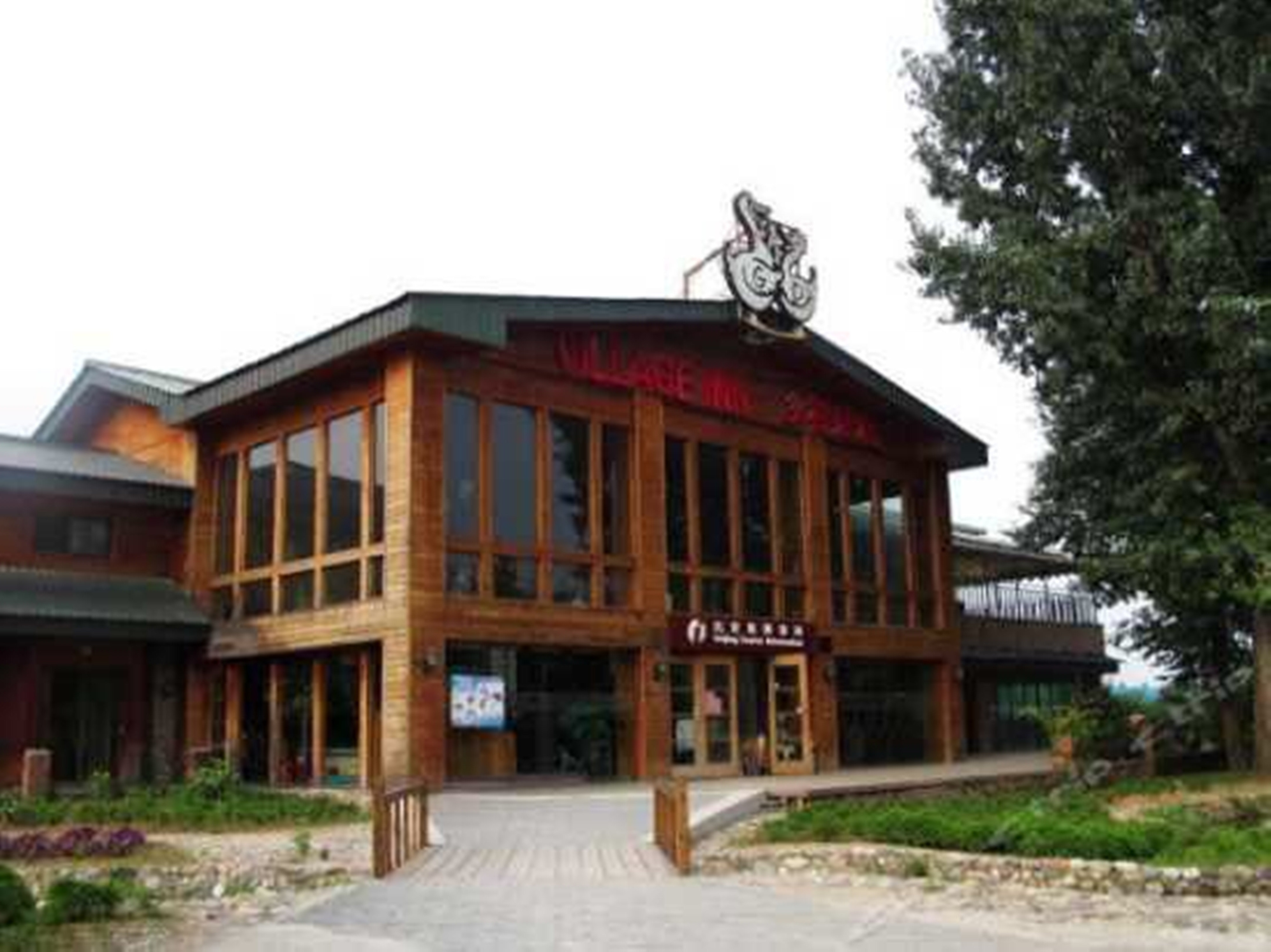 Goose and Duck Ranch in Beijing | 2025 Updated prices, deals - Klook ...
