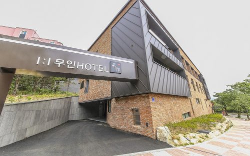 Gongju Myeongjak Motel