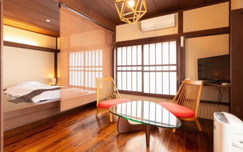 Ryokan Hiyoshi