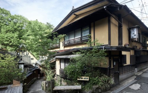 Fumoto Ryokan