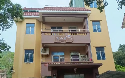 Shenzhen Lianshanhai Homestay (Rose Coast Scenic Area South Gate)