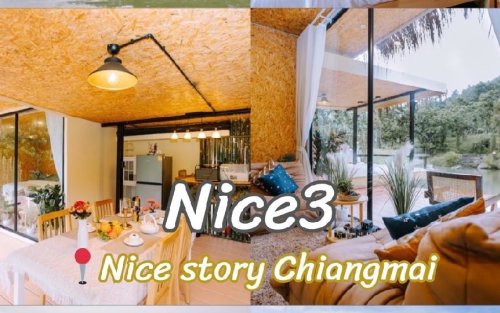 NiceStory Chiangmai Resort