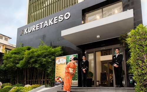 Hotel Kuretakeso Thailand Sriracha