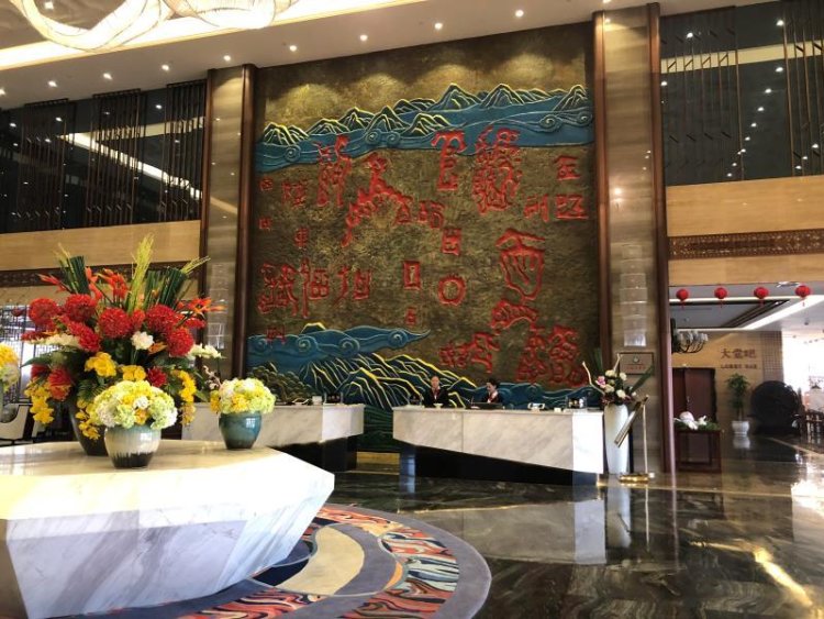 Tianshu Hotel in Anshun | 2026 Updated prices, deals - Klook United States