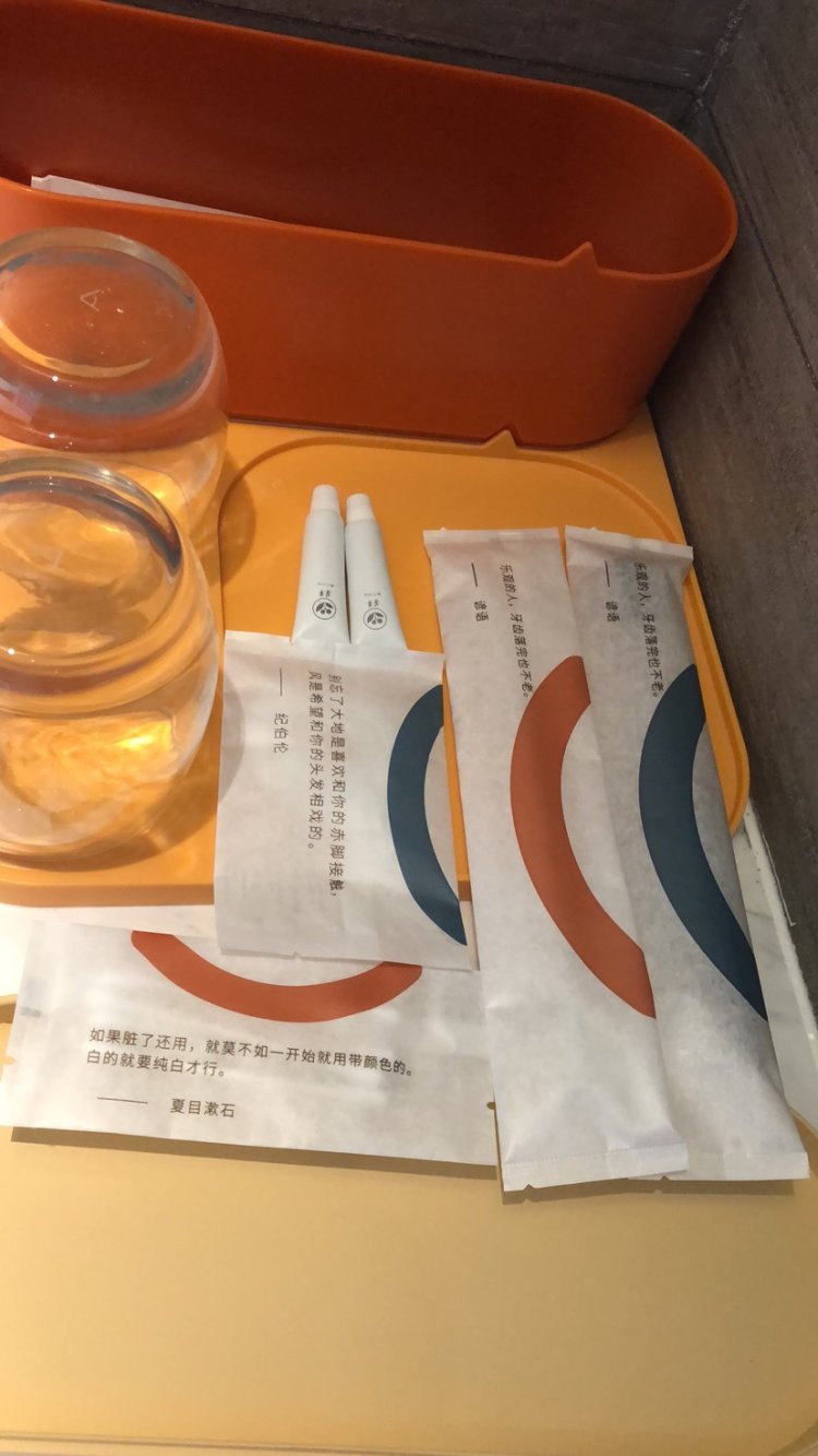 昆明昆明经开区建投大厦亚朵酒店| 2026年最新优惠价格- Klook客路中国内地