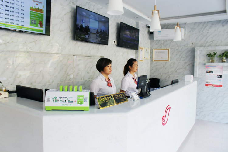 Shell Shanghai Shell Hotel (Shanghai Huangxing Road Metro) in Shanghai | 2026 Updated ...