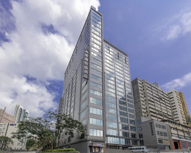 ドーセット ツェン ワン 香港 (香港荃灣帝盛酒店)（香港）- 2026年最新